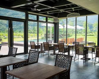 The Silence Manor - Ruisui Township - Restaurant