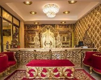 Nakaraj Princess Chiang Rai - Walking Street - Chiang Rai - Oleskelutila