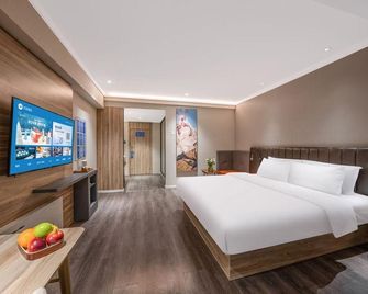 Hanting Premium Hotel Kunming Donghua - Kunming - Habitación