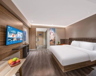 Hanting Premium Hotel Kunming Donghua - Kunming - Chambre