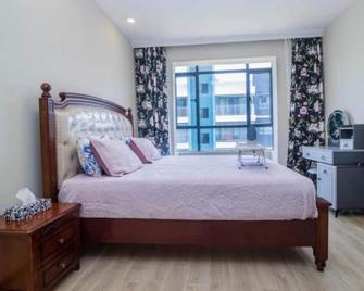 Jkia Apartments By Away Homes Rentals Ltd - Nairobi - Sypialnia