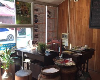 Iq Inn - Luang Prabang - Edificio