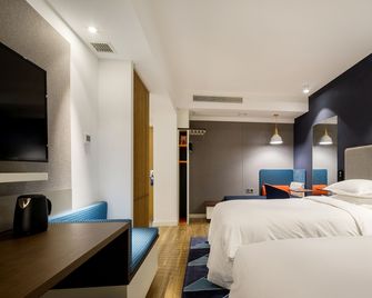 Holiday Inn Express Shaoxing Paojiang By IHG - שאושינג - חדר שינה