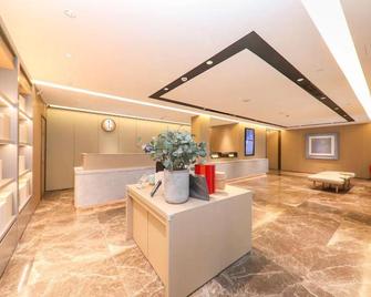 Home Inn Shanghai Nanjing Road People's Square - Xangai - Lobby