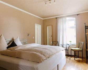 Landhotel Airport-Inn - Lautzenhausen - Dormitor