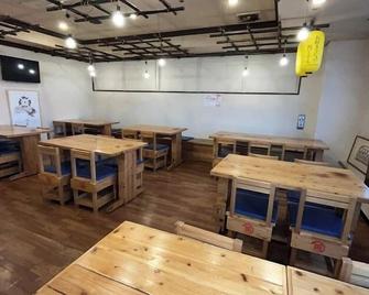 Hotel Alpha-One Izumo - Izumo - Restaurant