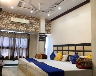 Hotel Siddhartha - Ujjain - Yatak Odası