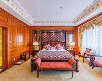 Yanbian Baishan Hotel - Yanbian - Bedroom
