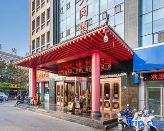 Wu Hua Tian Yue Hotel (Zhongwei Gulou South Street Branch) - Zhongwei - Gebouw