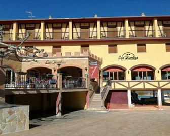 Hostal Las Rumbas - Nuevalos