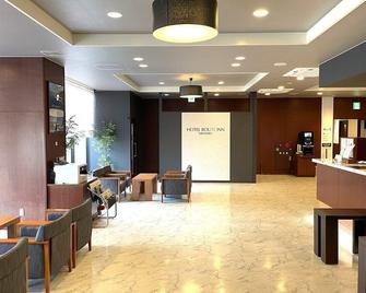 Hotel Route-Inn Niihama - Niihama - Lobby