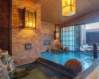 Dormy Inn Takamatsu - Takamatsu