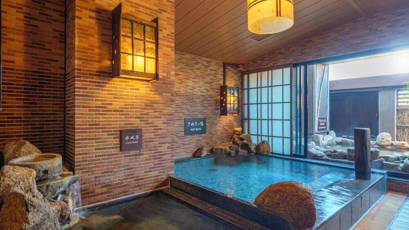 Dormy Inn Takamatsu