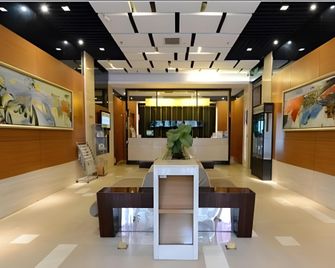 Goldmet Inn Taiyuan Dananamen - Taiyuan - Lobby