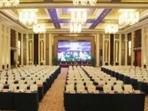 Wuhan Gaotie Kairui International Hotel - وهان - قاعة الولائم
