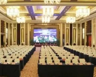 Wuhan Gaotie Kairui International Hotel - Wuhan - Sala de banquetes