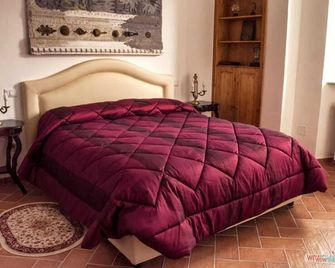 La Sorgente - Rocchetta a Volturno - Habitación