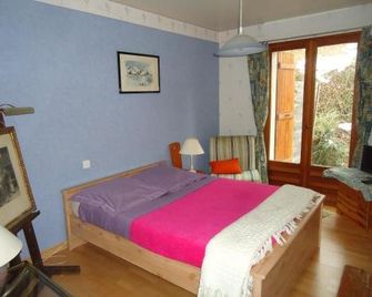 L'Eterlou Chambres d'Hote - Albertville - Chambre