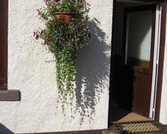 Seggat Farm Holiday Cottages - Ellon