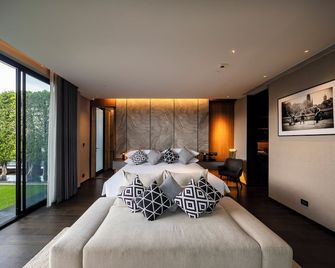 Walton Suites Sukhumvit - Bangkok - Bedroom