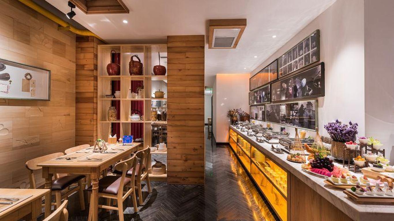 Manxin Hotel Beijing Qianmen