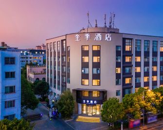 Ji Hotel (Kunming High-tech Zone) - Kunming - Edificio