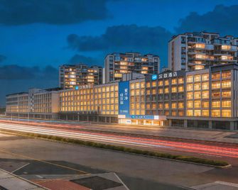 Hanting Hotel Meizhou Dongshan Valley - Meizhou - Building