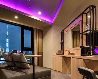 Henn na Hotel Tokyo Asakusa Tawaramachi - Tokyo - Living room