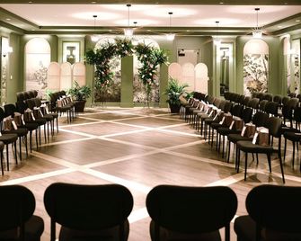 Virgin Hotels New Orleans - New Orleans - Ruang rapat