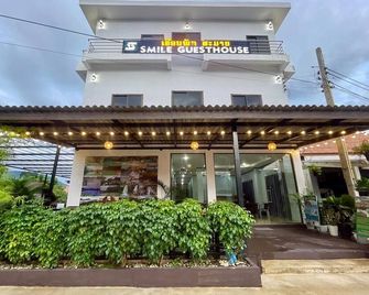 Smile Guesthouse - Vang Vieng - Budova