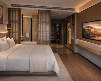 Xizang Saikang Hotel (Potala Palace) - Lhasa - Habitación