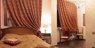 Agio Hotel - Ufa - Camera da letto