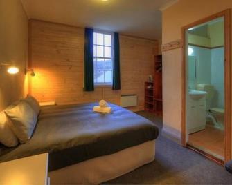Sponars Chalet - Jindabyne - Bedroom