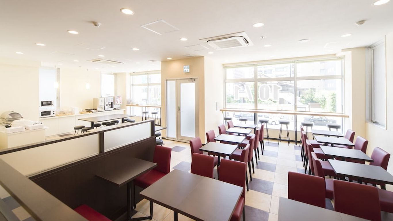 Urbain Hiroshima Central