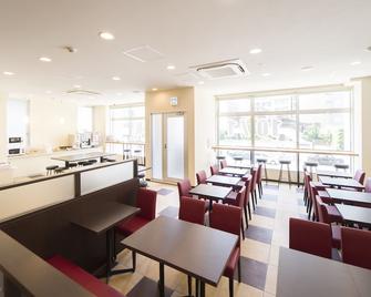 Urbain Hiroshima Central - Hi-rô-si-ma - Nhà hàng