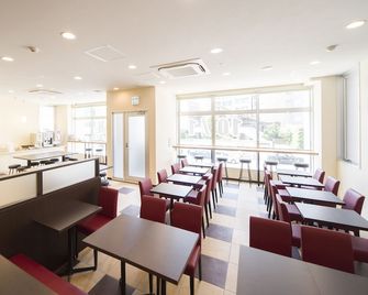 Urbain Hiroshima Central - Hiroshima - Restaurant
