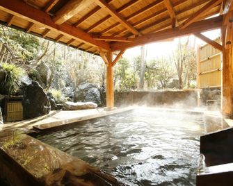 Shimizu Ryokan - Yufu