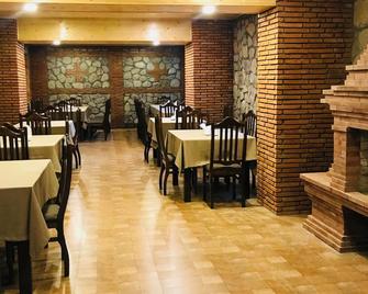 Royal Palace Hotel, Lagodekhi - Lagodekhi - Restaurant