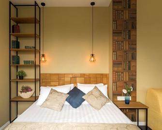 Hotel Sofia - Великий Новгород - Спальня