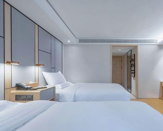 Ji Hotel Xiamen Zhongshan Road Bank Center - Xiamen - Bedroom