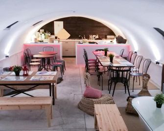 Procyon Boutique & Suites - Πόντα Ντελγάδα - Εστιατόριο