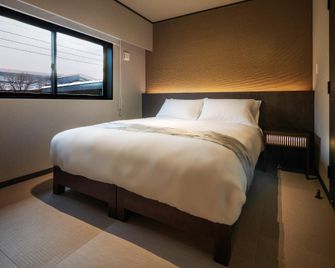 Ski Inn Nozawa - Nozawa Onsen - Schlafzimmer