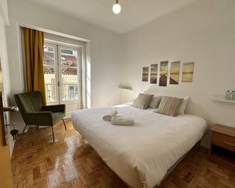 Vistas de Lisboa Hostel - ליסבון - חדר שינה