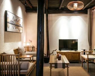 Xiananshan Village Hotel - Lishui - Living room