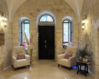 Mizirawi Historic Hotel - Ramallah - Lobby