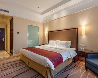 Lushan Resort - Jiujiang - Habitación