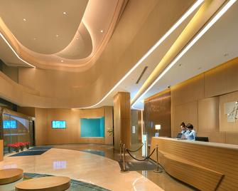 Holiday Inn Express Hangzhou East Station By IHG - Hangzhou - Accueil