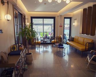 Villa Dedem Hotel - Foça - Lobby