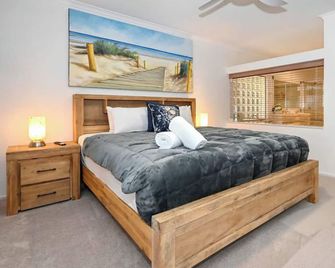 Sunshine Coast Dream Getaway - Pelican Waters - Habitación