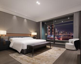 Himalaya Serviced Residences Chongqing - Chongqing - Habitación